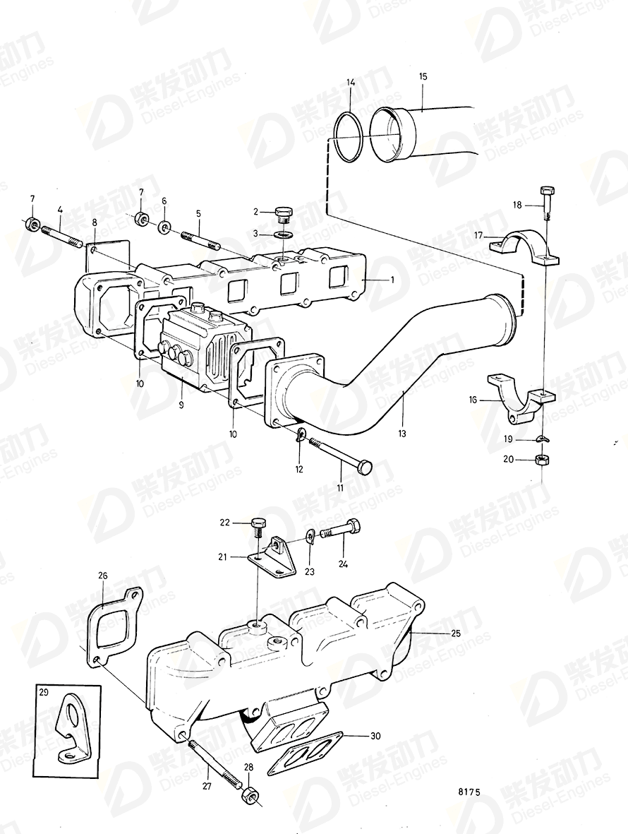 VOLVO Sealing ring 864723 Drawing